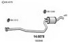 ASSO 14.6078 Middle Silencer
